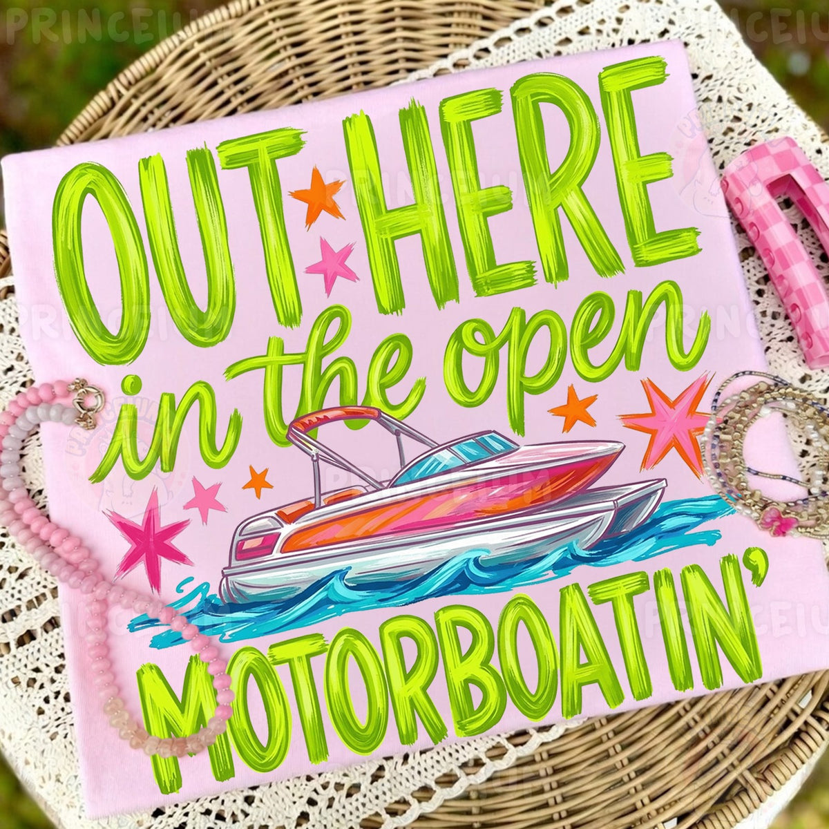 Out Here Motorboatin'