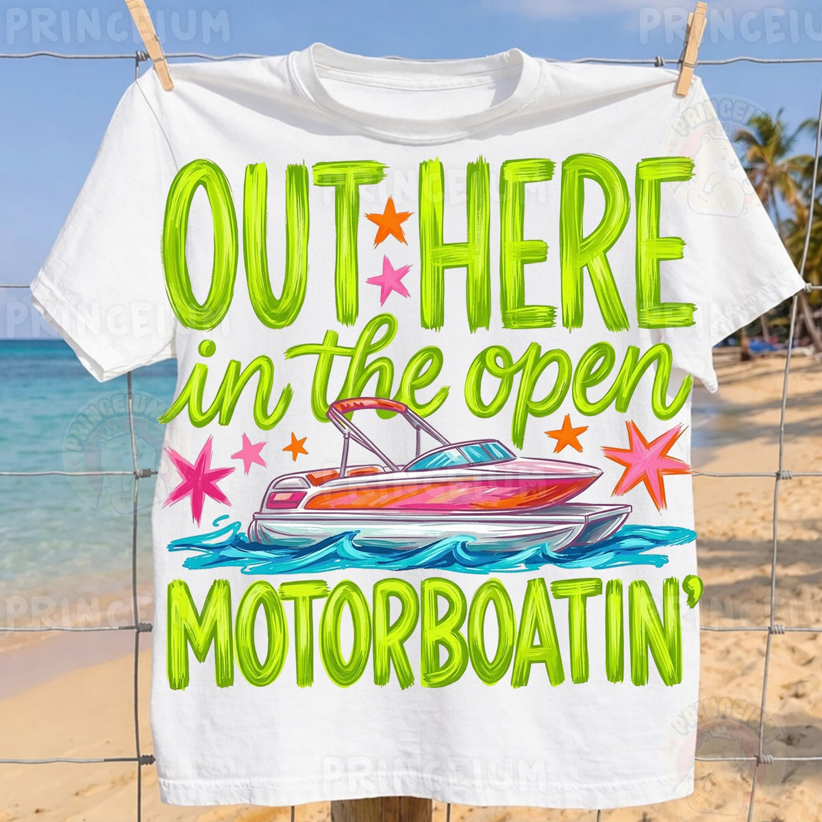Out Here Motorboatin'