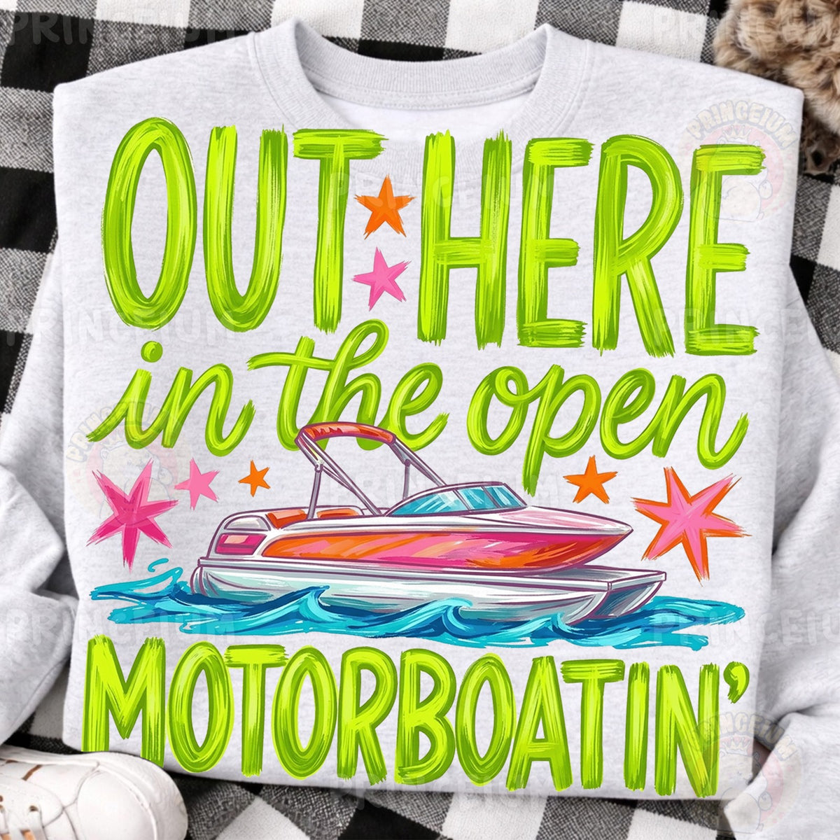 Out Here Motorboatin'