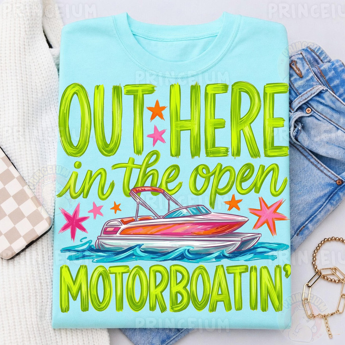 Out Here Motorboatin'