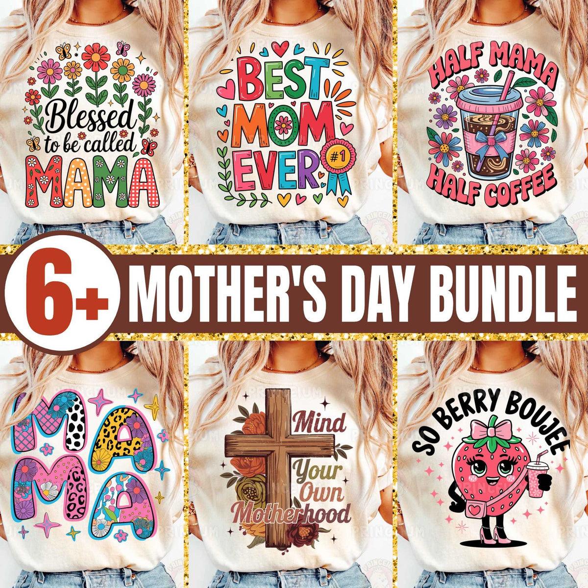 Best Mom Ever & Hot Mess Mama Bundle
